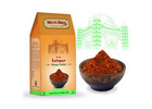 Buy Sholapur Spicy Shenga Chutney Online in India