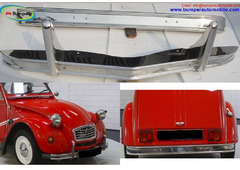 Citroen 2CV (1948 – 1990) bumpers