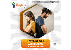 Vashikaran Astrologer in Akola