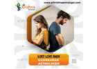 Vashikaran Astrologer in Akola