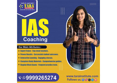 Unlock Your IAS Dreams with Premier IAS Coaching in Mumbai!