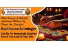 Vashikaran Astrologer in Marathahalli