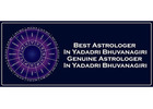 Best Astrologer in Yadadri Bhuvanagiri