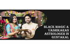 Black Magic Astrologer in Guntakal