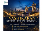 Vashikaran Specialist in London | Trusted Love & Relationship Guidance