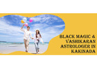 Black Magic Astrologer in Kakinada